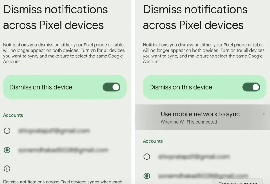pixel google