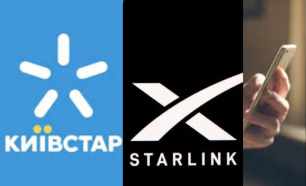 «Київстар» і Starlink запускають мобільний інтернет по Україні