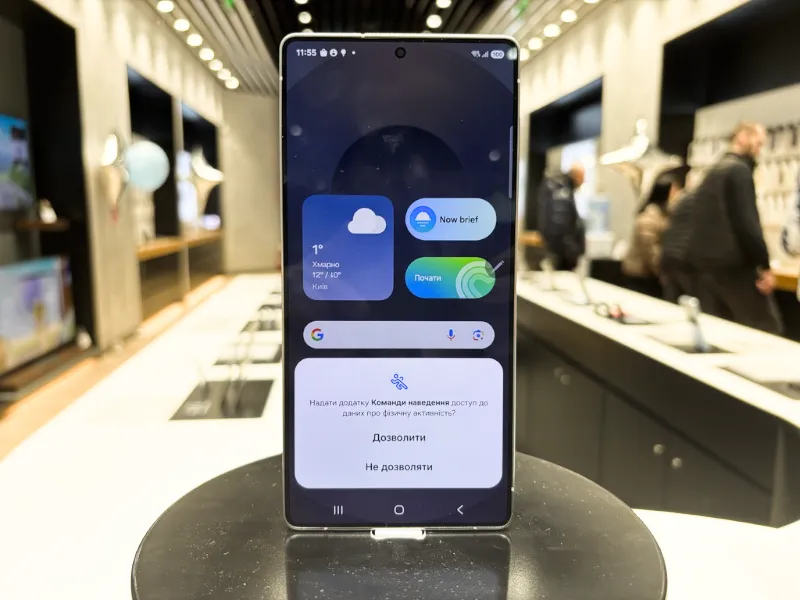 Samsung завершує підтримку для деяких моделей після Android 15: чи є у списку ваш смартфон?