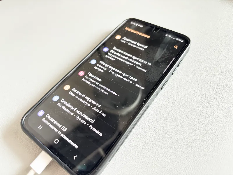 Как сделать сброс настроек Samsung: подробная инструкция