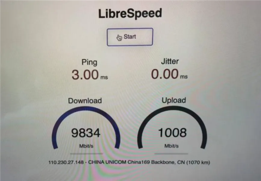 Первая широкополосная связь 10G в Сюнане 2 10G в Сюнане