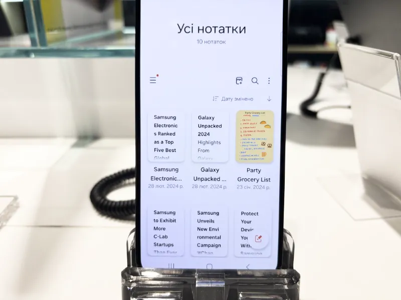 Samsung публикует обновленный график выпуска One UI 7