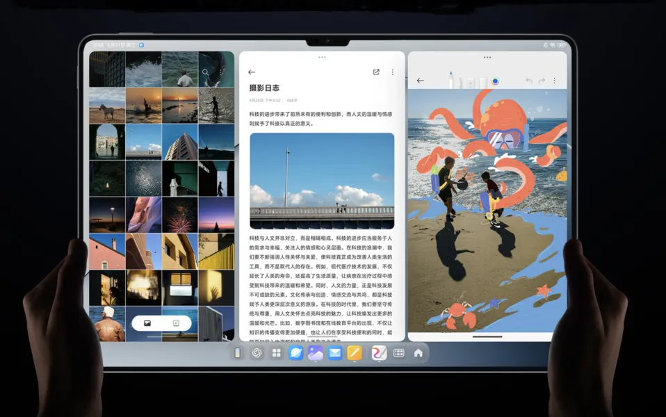 Xiaomi Pad 7 Ultra: 14 дюймів, з потужним чипом і крутими характеристиками 4 xiaomi pad 7 ultra bagatozadachnist