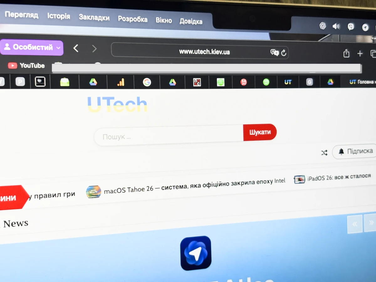 MacBook Pro M5: когда браузер становиться главным бенчмарком