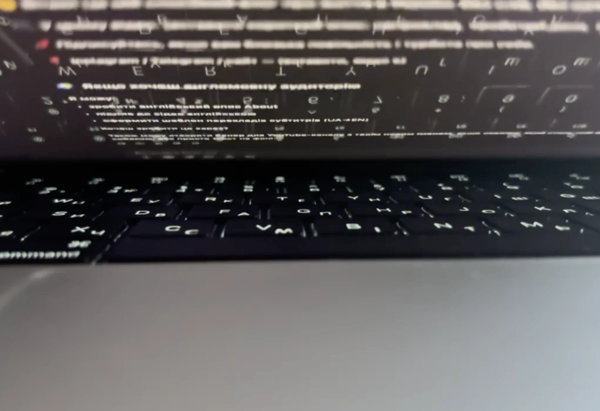 Новый MacBook Pro с чипом M5: что действительно происходит и чего ждать в ближайшие недели
