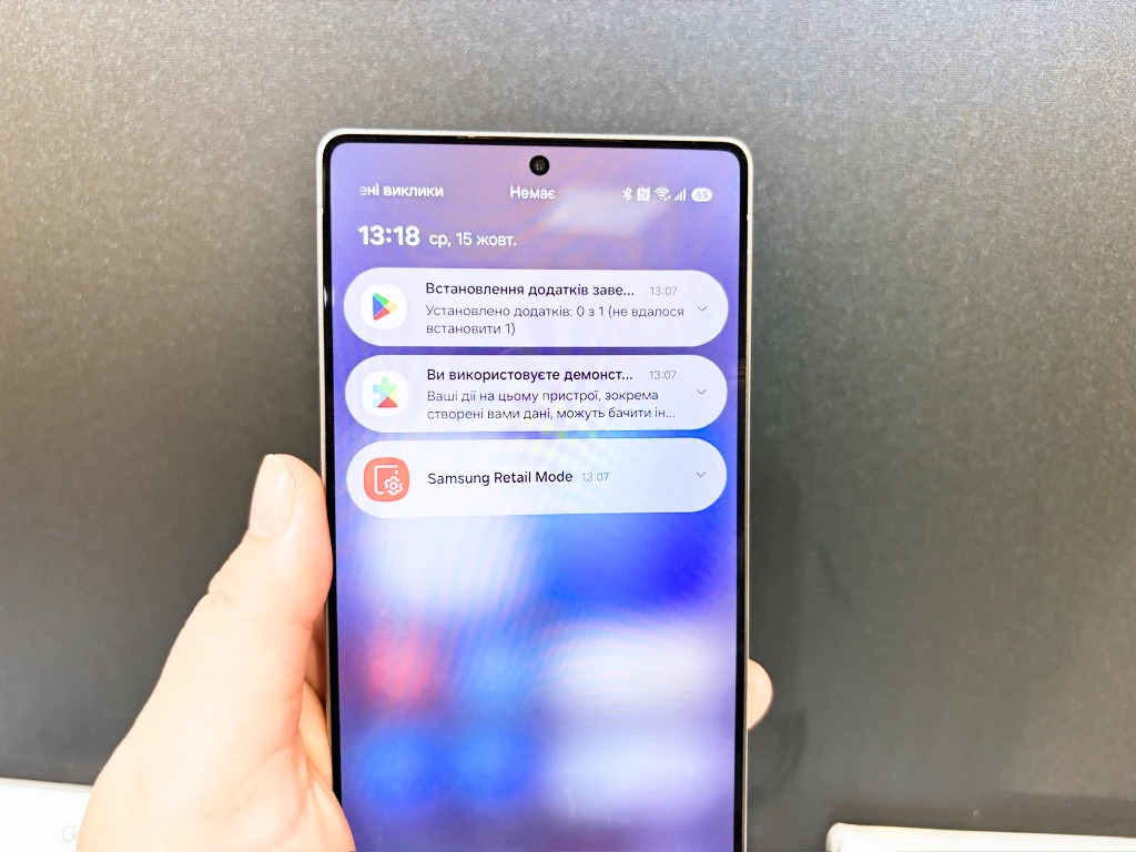 Samsung Galaxy S26 — чутки та офіційні натяки: нові сенсори камер, AI-функції, продуктивність 4 Samsung Galaxy S26