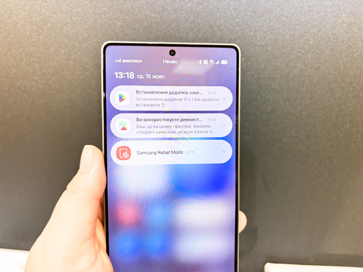 Samsung отказывается от Galaxy S26 Pro и S26 Edge — флагманская стратегия меняется