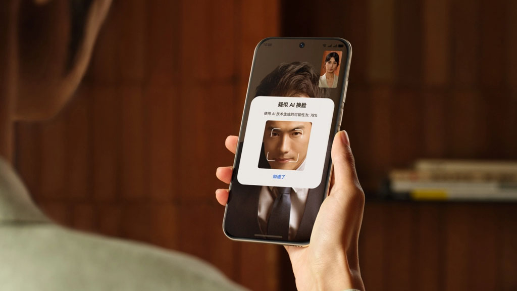 Чипы Huawei Mate 70 Air более энергоэффективны, чем Kirin 9010S. Фото huaweicentral.com/