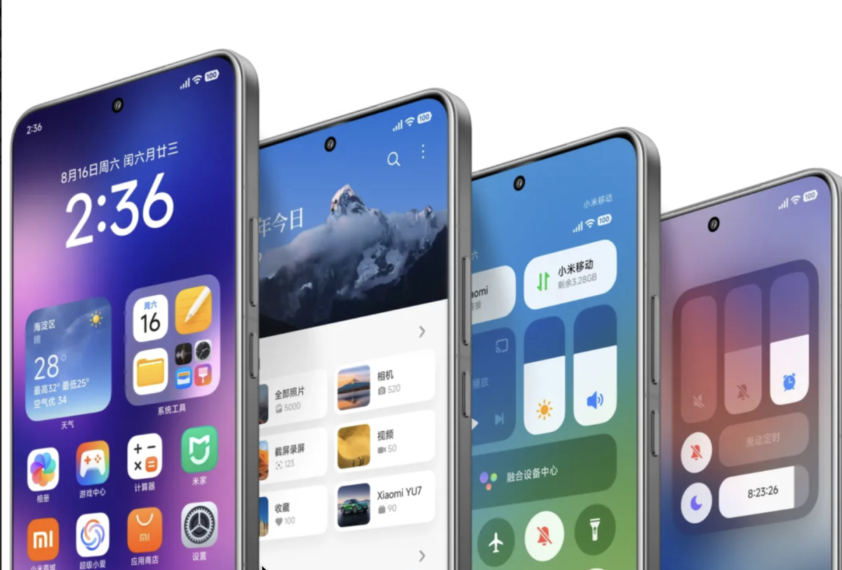 Xiaomi начала обновлять смартфоны до Android 16 – полный список моделей