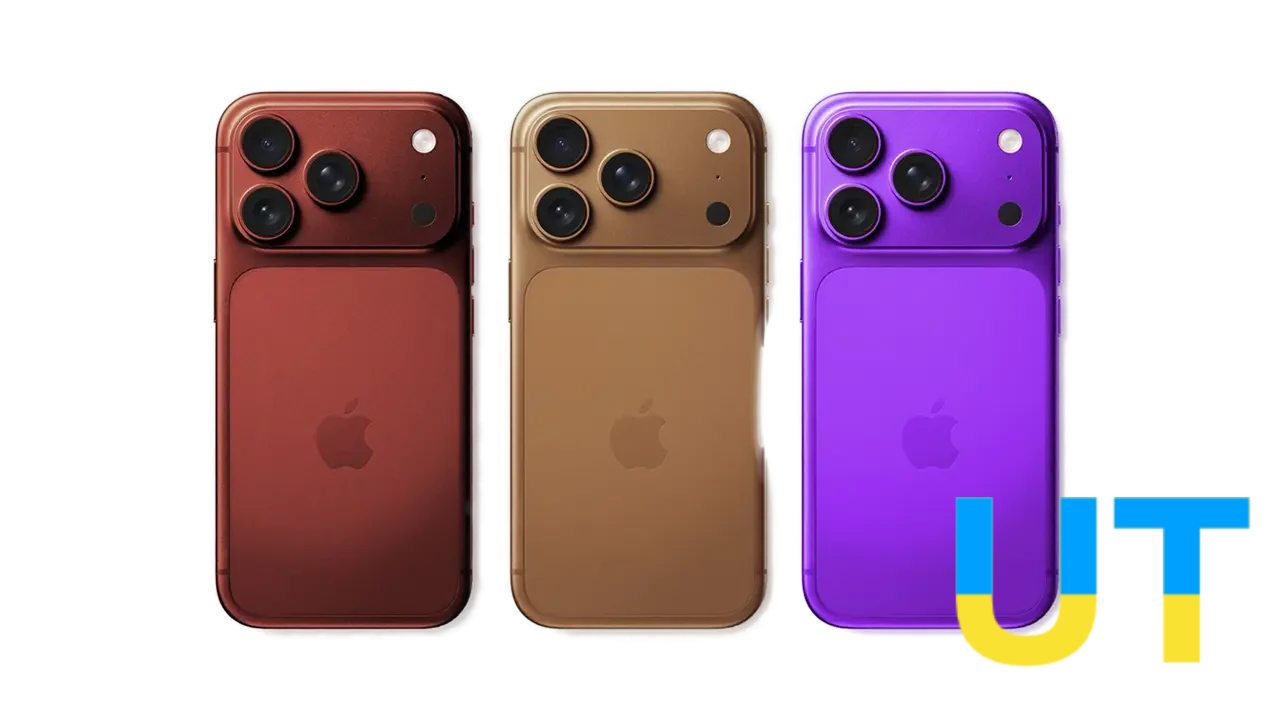 iPhone 18 Pro, iPhone Air 2 та iOS 27: що Apple готує 2026 року