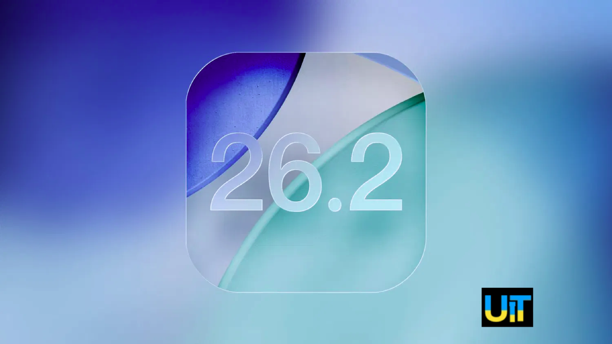 Коли вийде iOS 26.2: що вже відомо про дату релізу