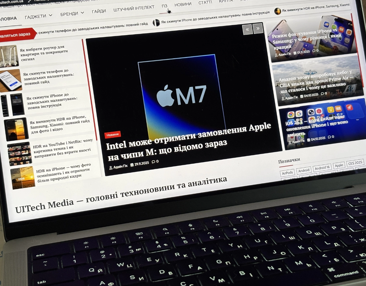 Сенсорный MacBook станет реальностью — последние данные от Мин-Чи Куо
