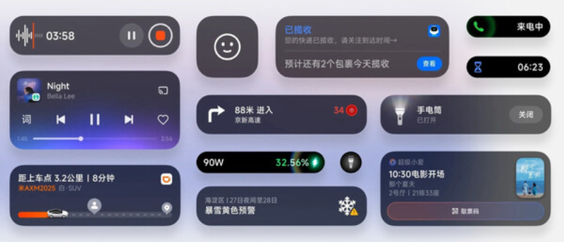 Xiaomi начала обновлять смартфоны до Android 16 – полный список моделей 2 vidgets xiaomi 1