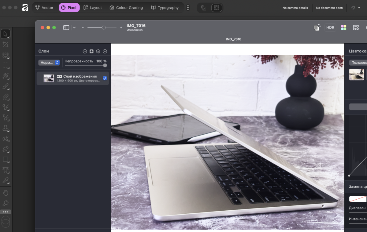 Стоит ли переходить с Windows на macOS: мой личный опыт после использования MacBook 2 zamina fotoshopa 1