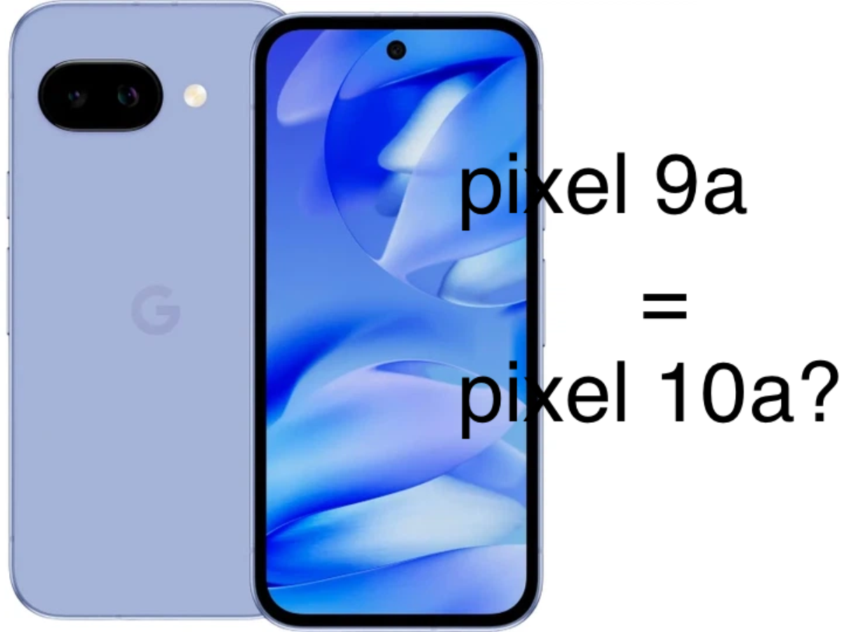 Google Pixel 10a не відрізняється від попередника: що кажуть інсайдери