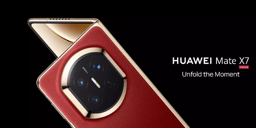 Huawei Mate X7 — дорогий складний смартфон, який показує, куди рухається ринок у 2025 році