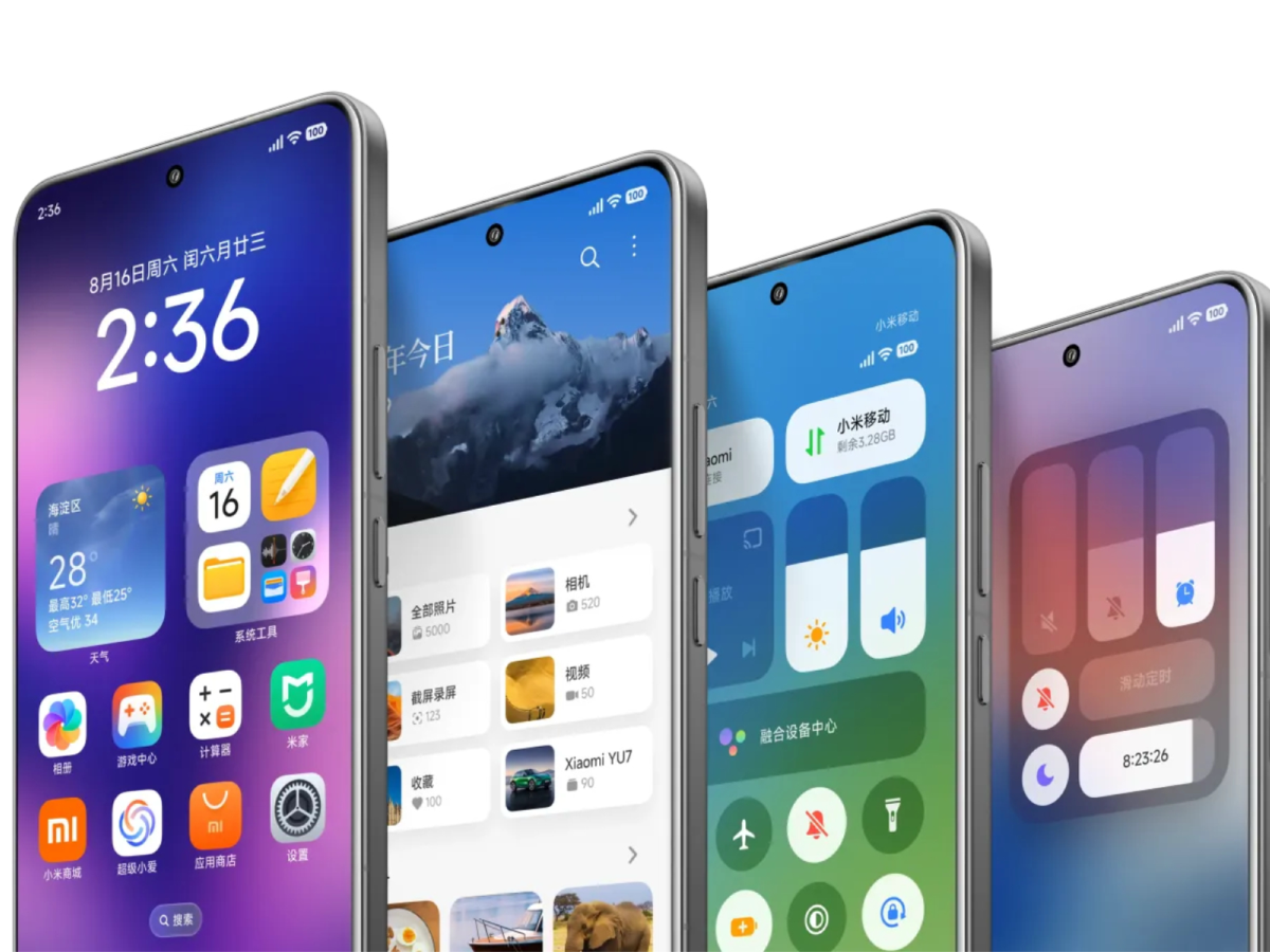 Що робити, якщо ваш смартфон Xiaomi не може оновитися і не отримає паті безпеки. Фото Xiaomi