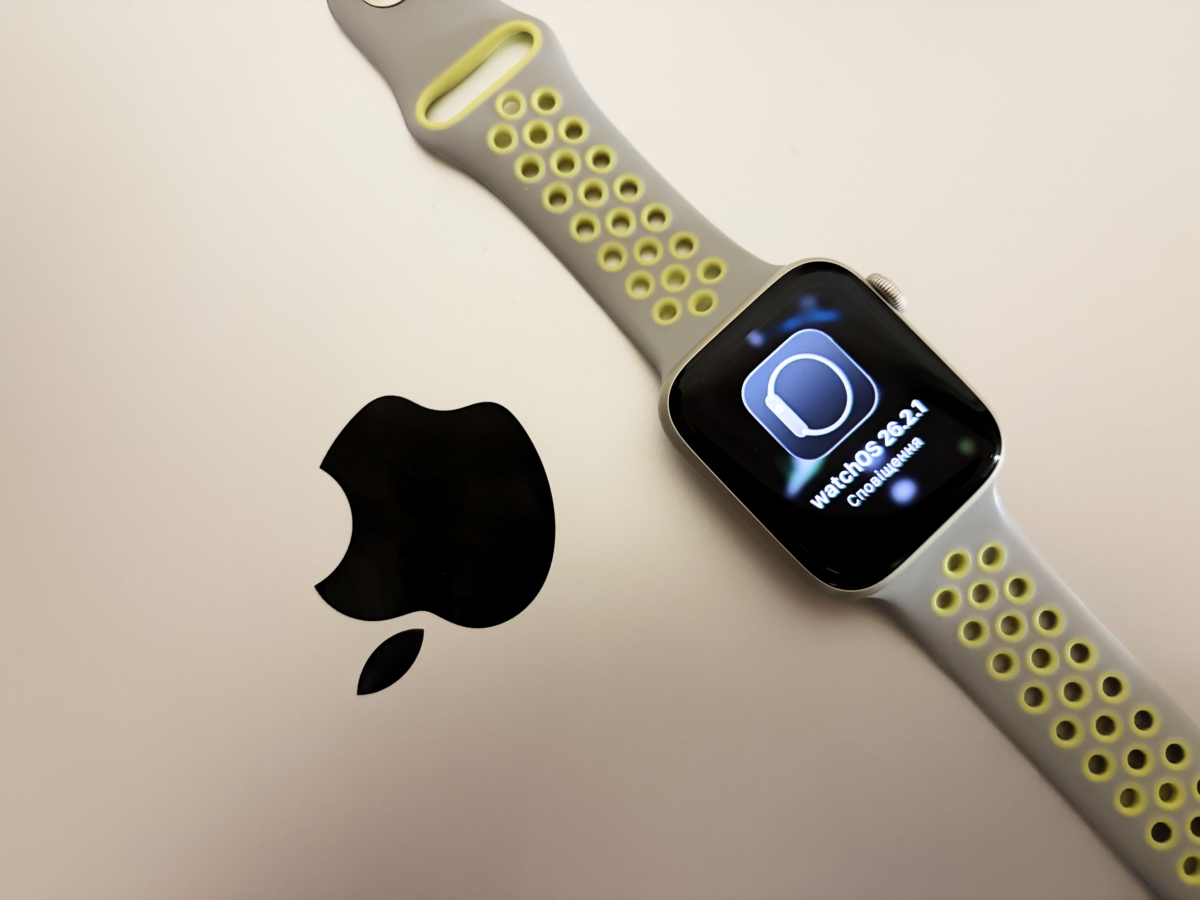 7 настроек Apple Watch, которые стоит изменить сразу после покупки или обновления 6 7 налаштувань Apple Watch, які варто змінити одразу після покупки чи оновлення/ Photo UiTech.com.ua