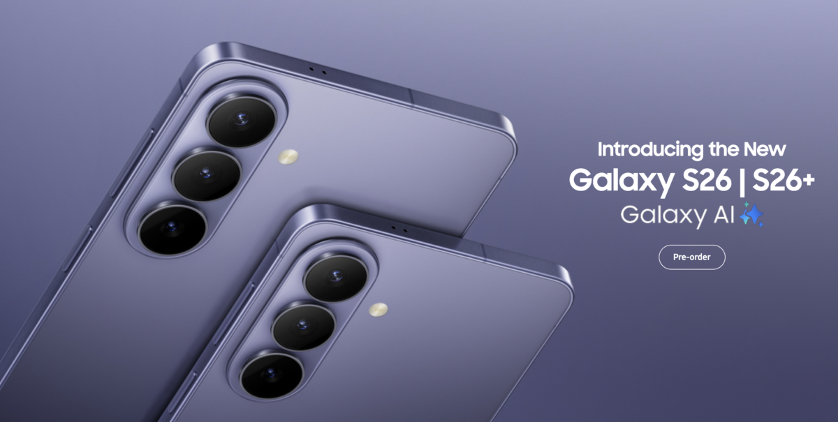 Samsung представила новые Galaxy S26: антишпион в Uiltra, AI и новые цены