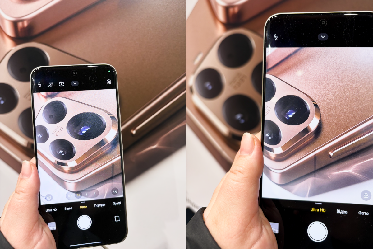 Xiaomi Redmi Note 15 Pro+ 5G- що я дізналася за два тижні користування 2 Xiaomi Redmi Note 15 Pro+ 5G-Камери. Фото https://www.uitech.com.ua/
