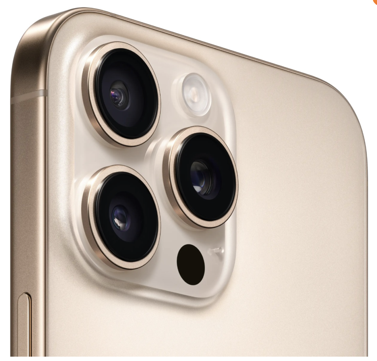 iPhone 17 vs iPhone 16 Pro Max: какой выбрать в 2026 году 6 iPhone 16 Pro Max