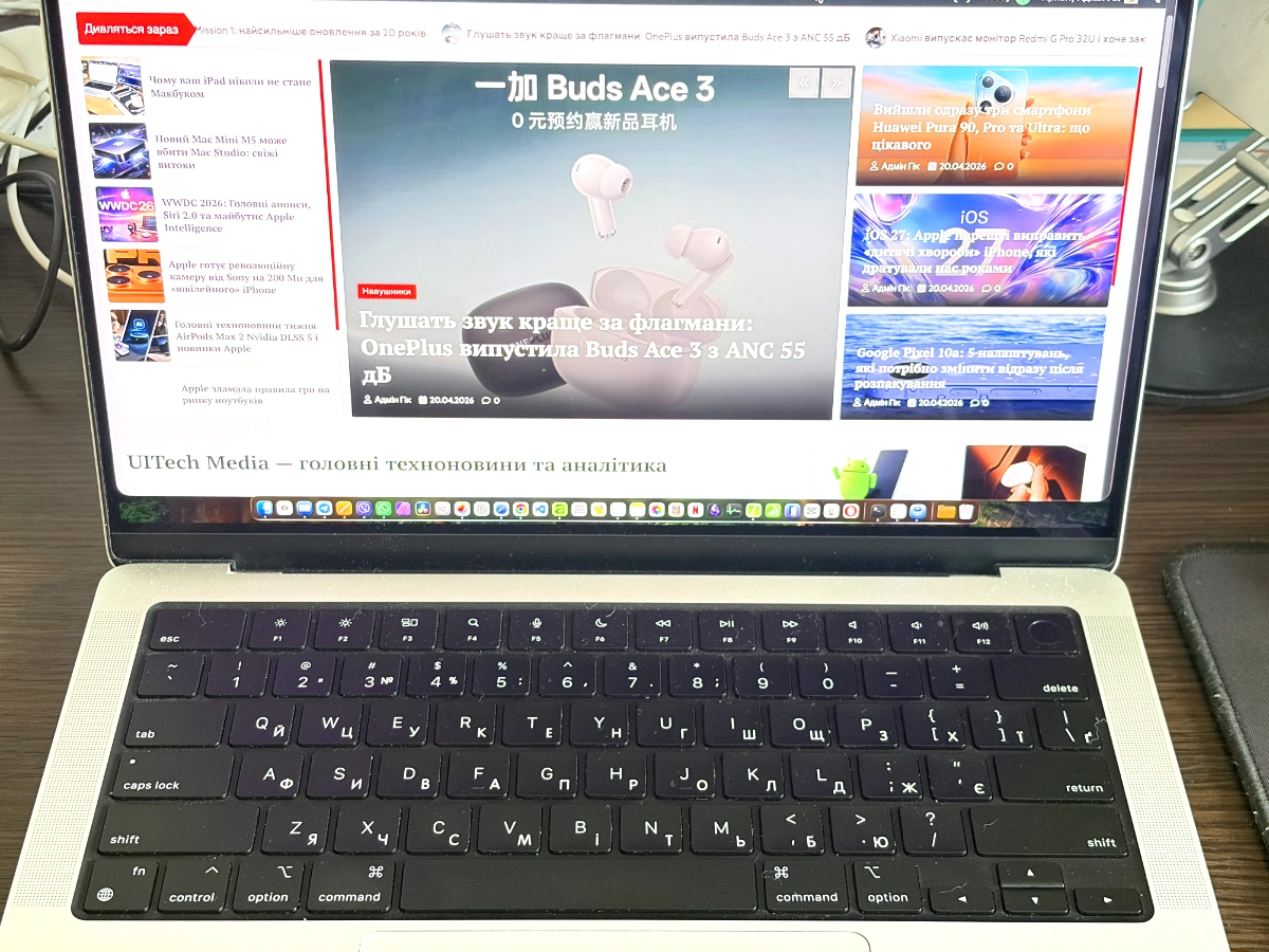 Инсайдеры сообщают: Apple сдвигает сроки выхода MacBook Pro с тачскрином из-за роста цен на компоненты