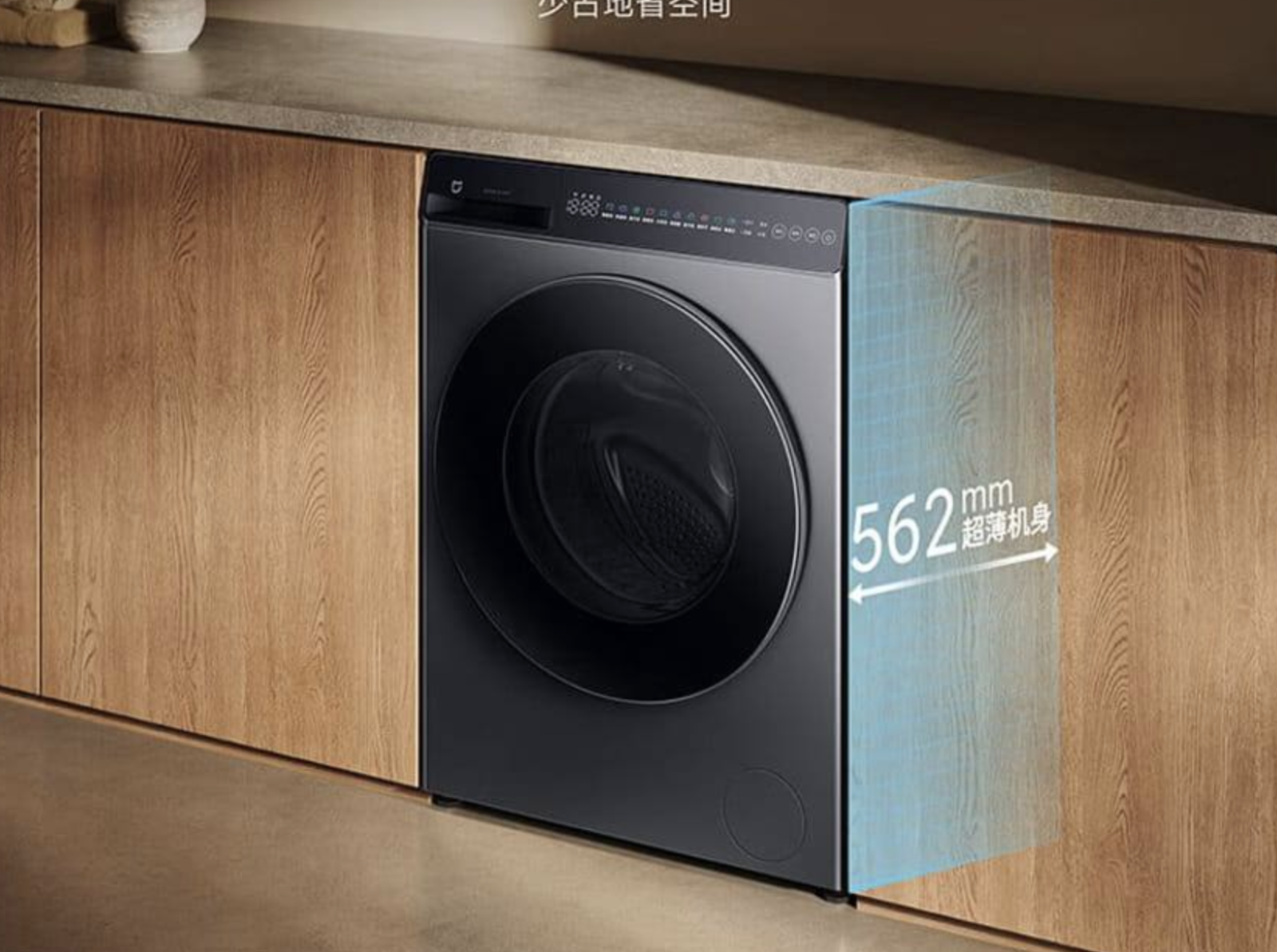 Why 12 kg is not just a number. Photo Xiaomi Why 12 kg is not just a number. Photo Xiaomi