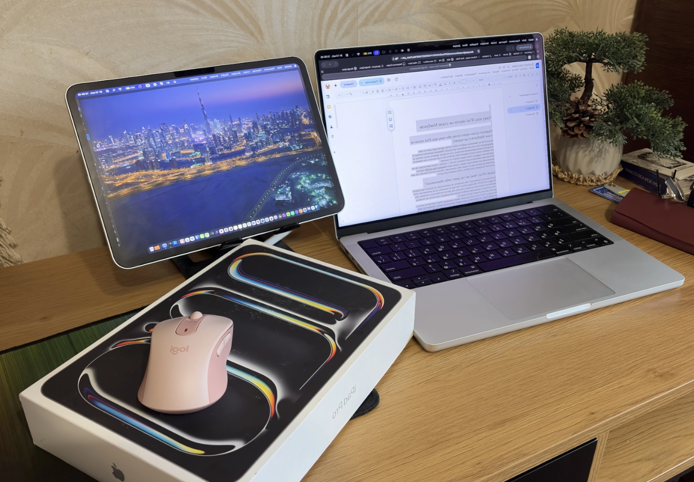 5 лайфхаків екосистеми Apple, які допомжуть зекономити ваш час