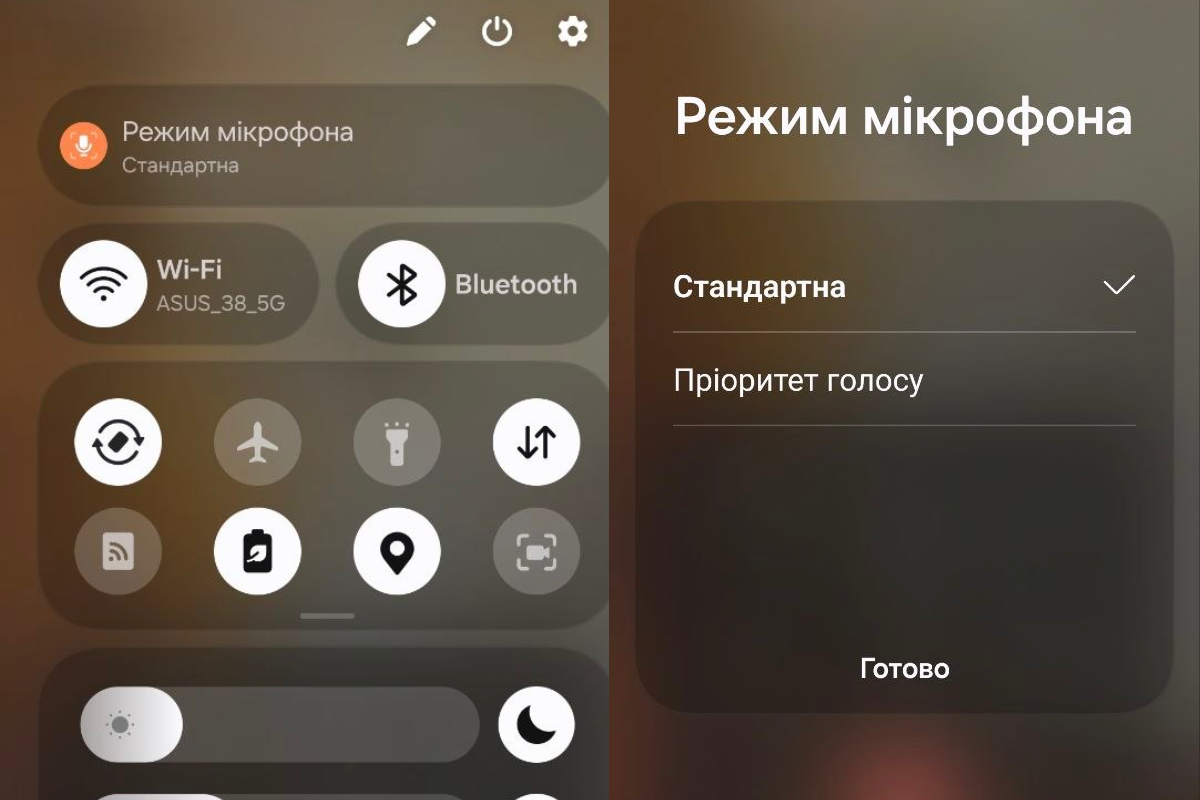 Більше, ніж просто дзвонилка: 4 функції вашого Samsung, які змінять ваш побут 3 Voice Focus