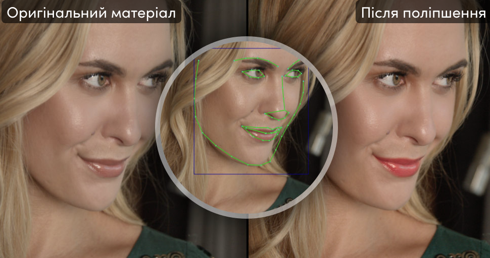 DaVinci Resolve 21 замінює Lightroom: огляд можливостей сторінки Photo 7 zasoby polipshennya rys oblychchya