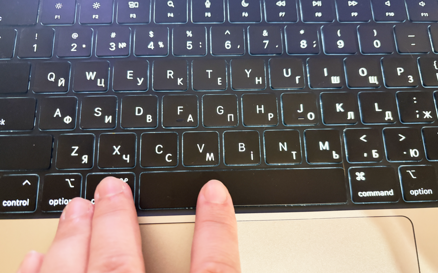15 порад для MacBook: гарячі клавіші, система та трекпад 2 Виклик Spotlight. Фото Альохіна Олена uitech.com.ua