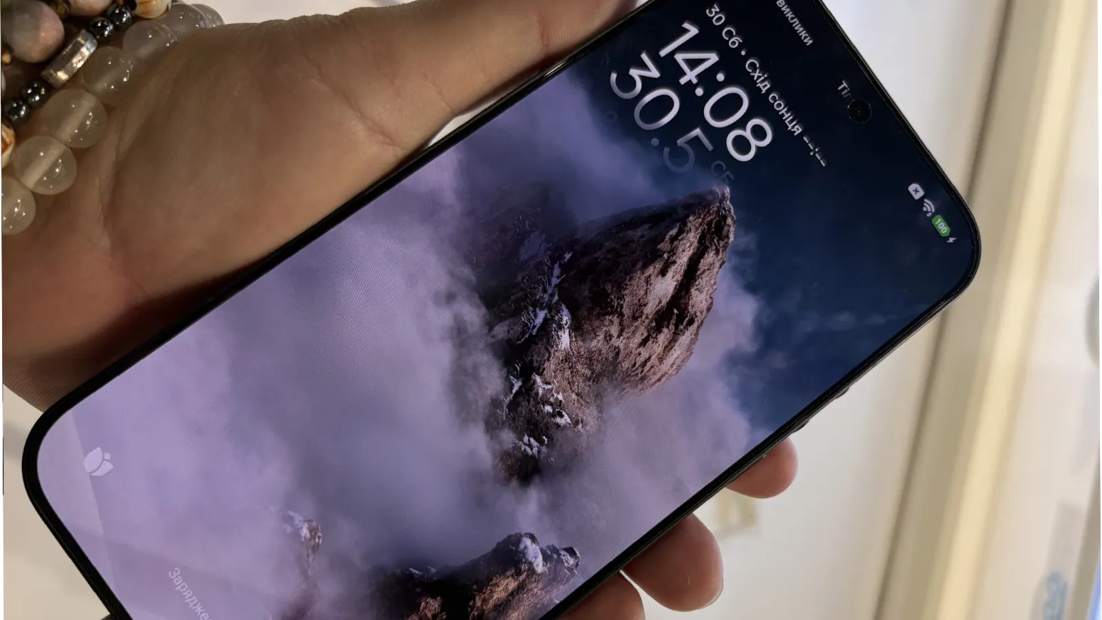 Global Rollout Begins: More Than 40 Xiaomi Devices Are Already Getting HyperOS 3.1! 1 Великий апдейт: понад 40 смартфонів Xiaomi отримали новітню HyperOS 3.1.Фото Xiaomi17 uitech.com.ua/