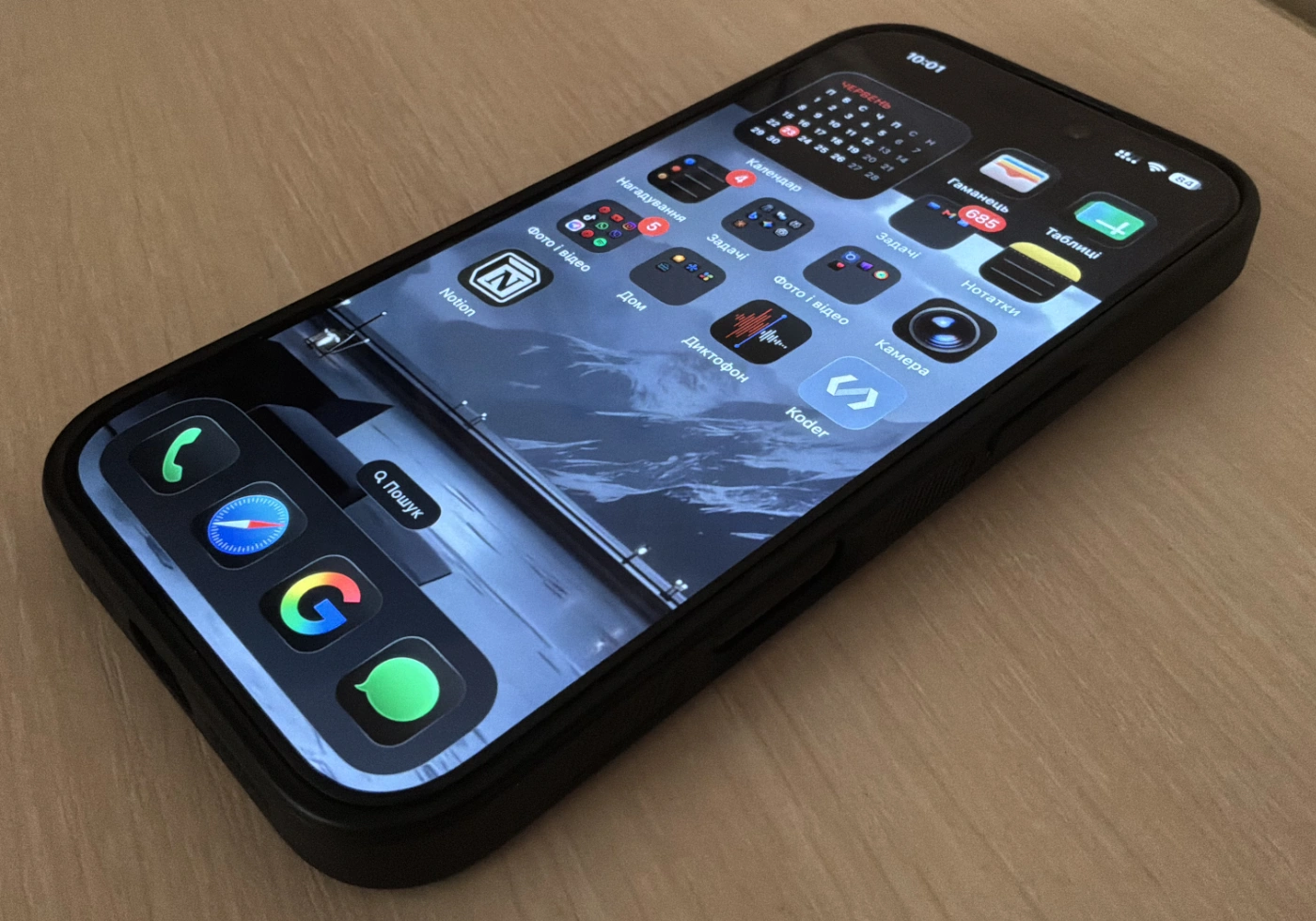 5 прихованих функцій iPhone, про які знають не всі: вони працюють і в iOS 26