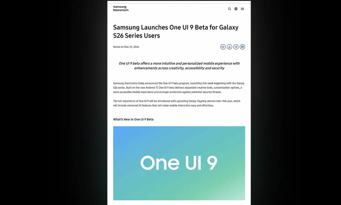 Samsung достроково випустив One UI 9.0: які смартфони оновляться першими