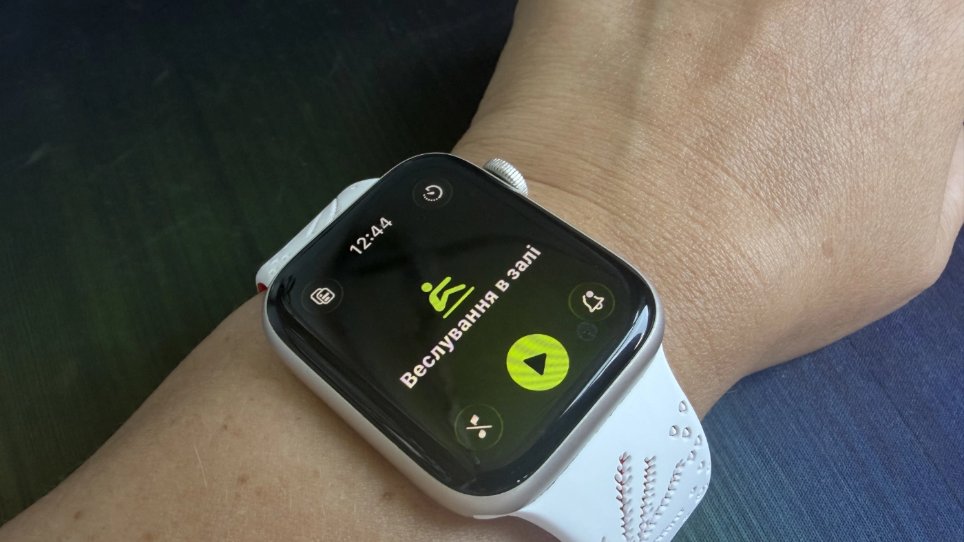 5 секретних налаштувань Apple Watch для ефективних тренувань