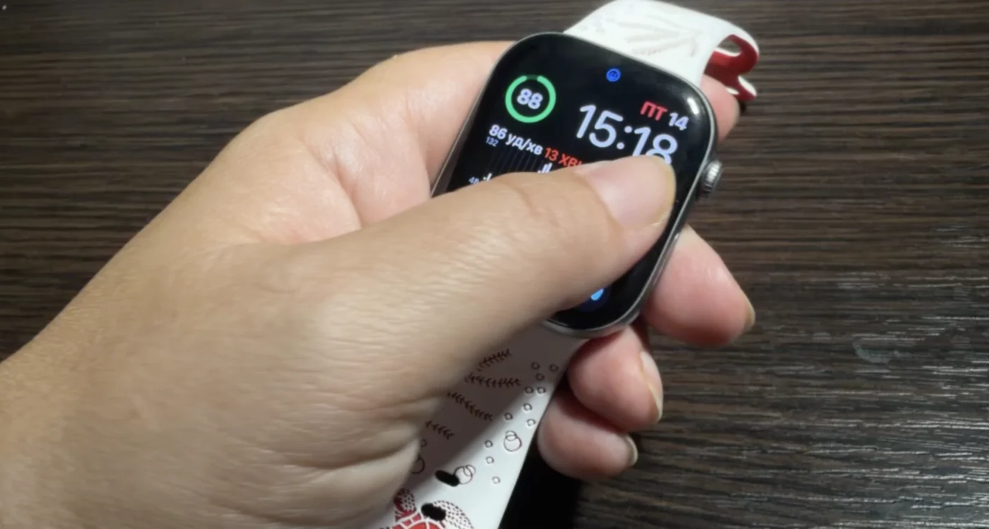 Apple Watch Ultra 4 і Series 12 виходять з новим чипом та датчиками здоров'я 1 Apple Watch. Фото Альохіна Олена uitech.com.ua