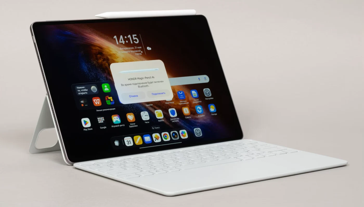 Який Android-планшет купити, щоб він оновлювався до 2032 року 3 honor magicpad 4 1