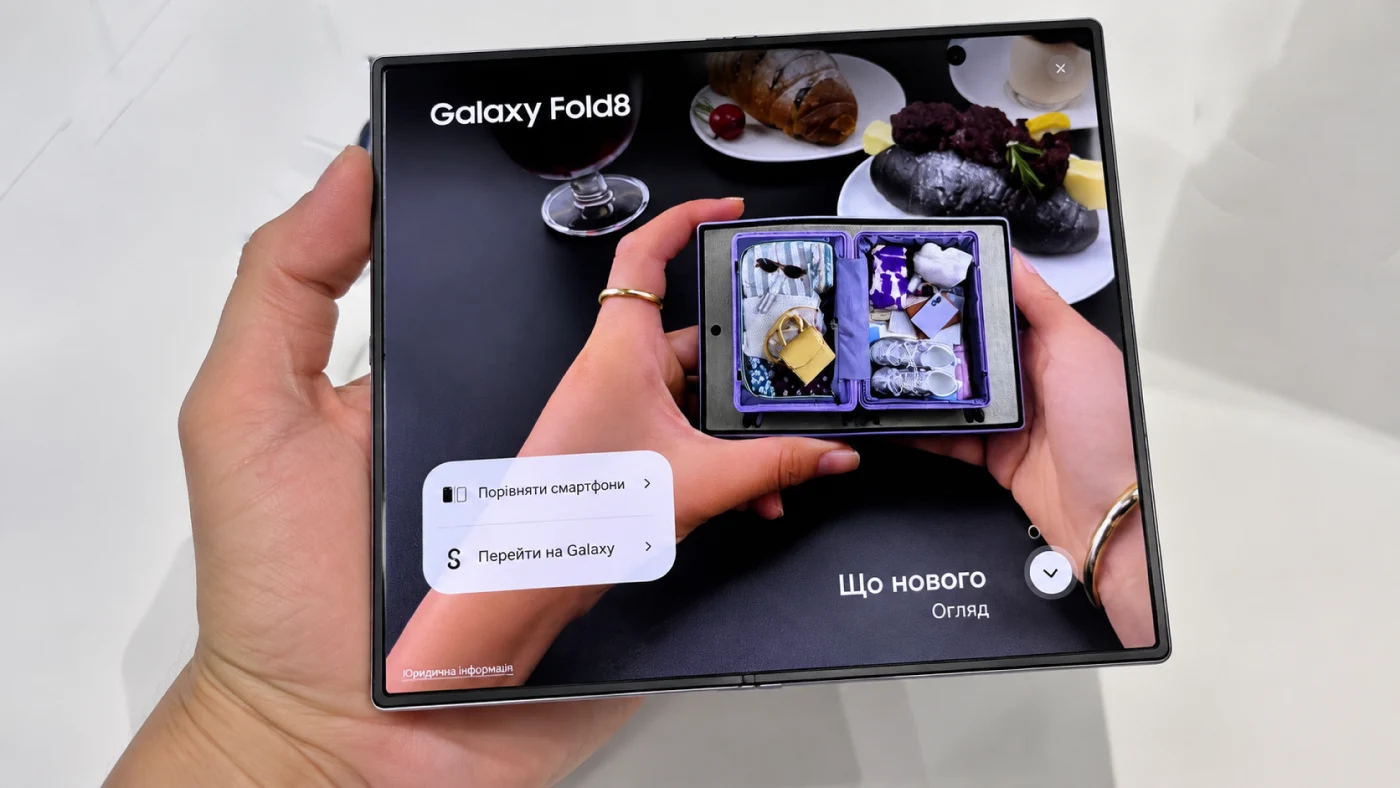 How Samsung Set Itself Up, and Apple Is Just Watching. Image: uitech.com.ua Адмін Гік