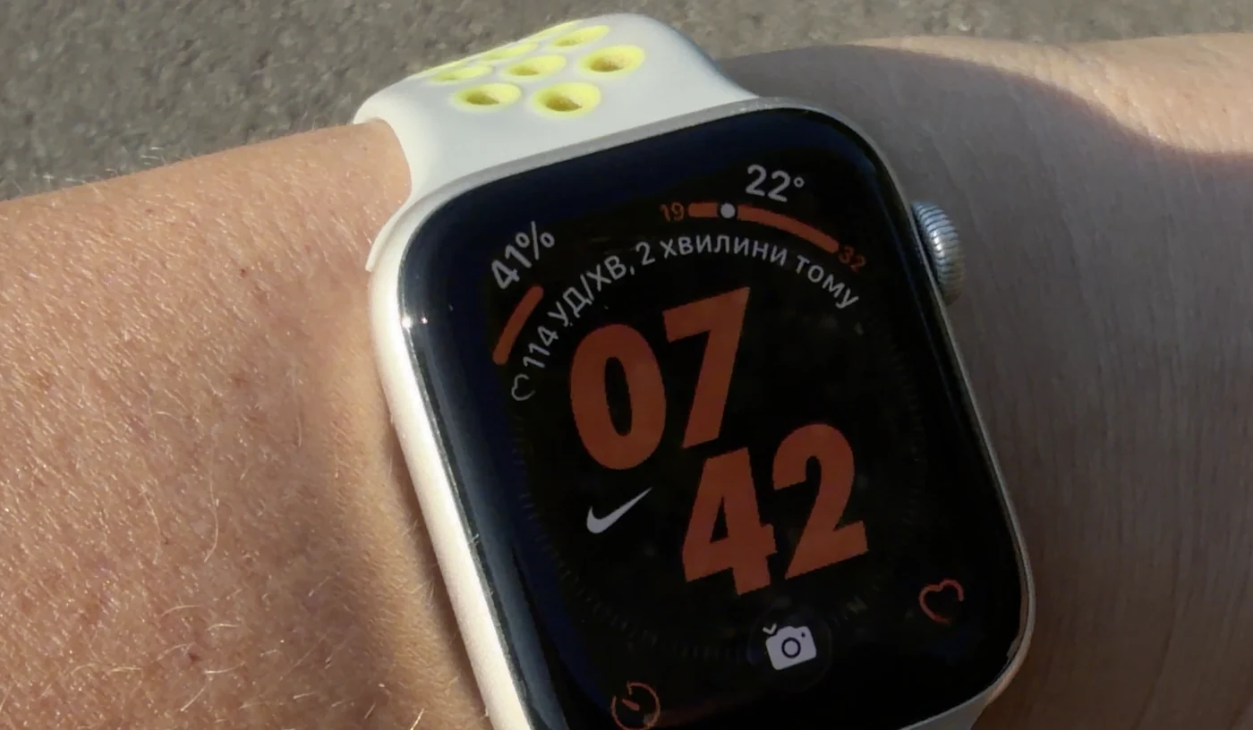 Apple Watch SE 3 несподівано зникли з продажу