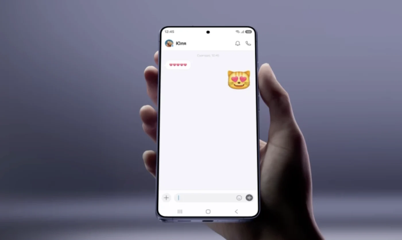 Оновлення Samsung для Galaxy S26 Ultra обернулося новою проблемою з екраном