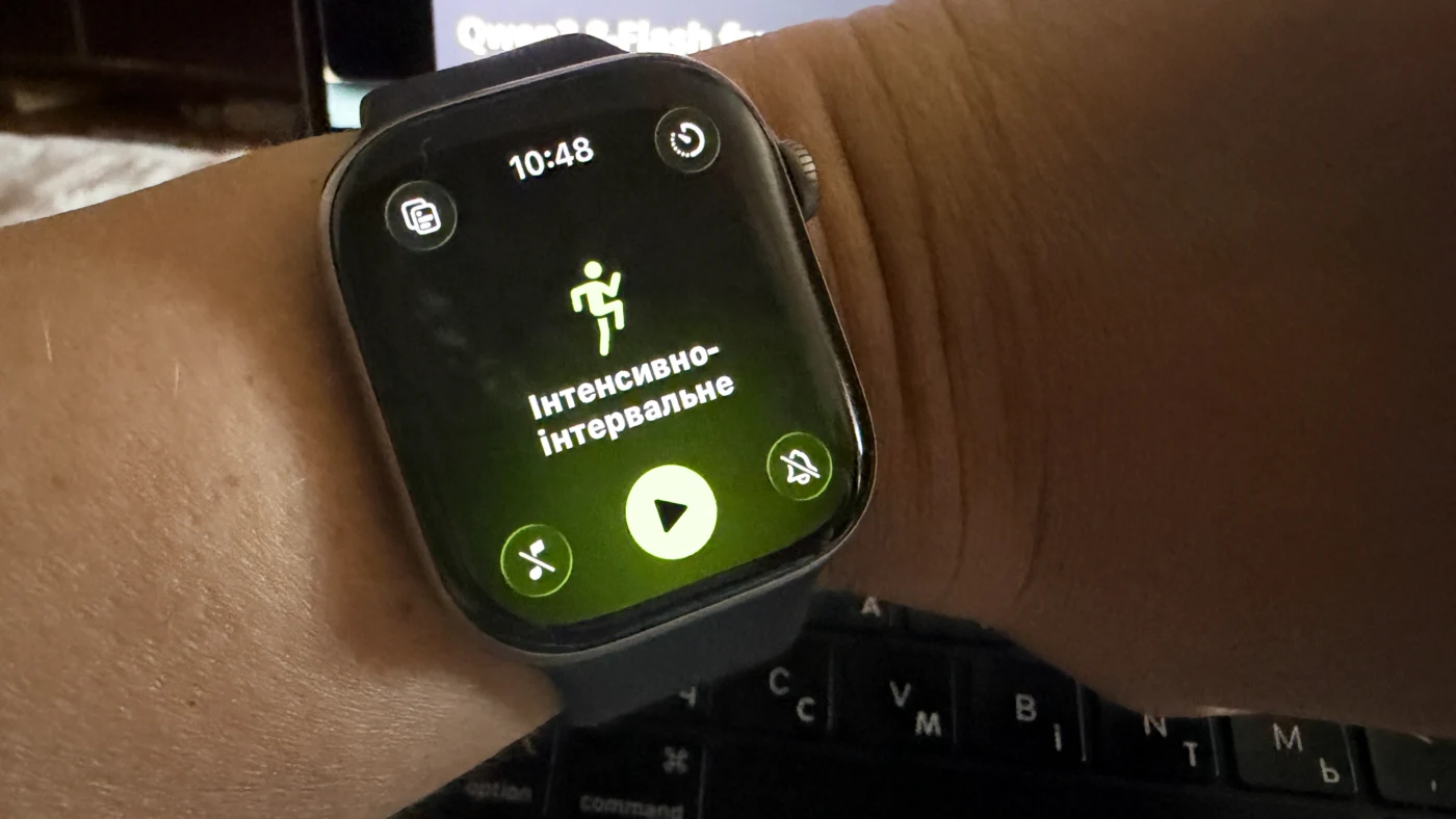В watchOS 27знайшли чотири нові функції для Apple Watch